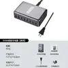 Cargador Pd de Nitruro de Galio de 600W, Especializado en Amazon para Carga Rápida de Portátil y Teléfono Móvil con Múltiples Puertos USB, Estación de Carga de Escritorio