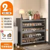 2026 Nuevo Modelo Zapatero para Entrada Gabinete de Zapatos de Acero Montado en la Pared Integrado Gabinete de Almacenamiento a Prueba de Polvo Multicapa Gran Capacidad para la Entrada del Hogar