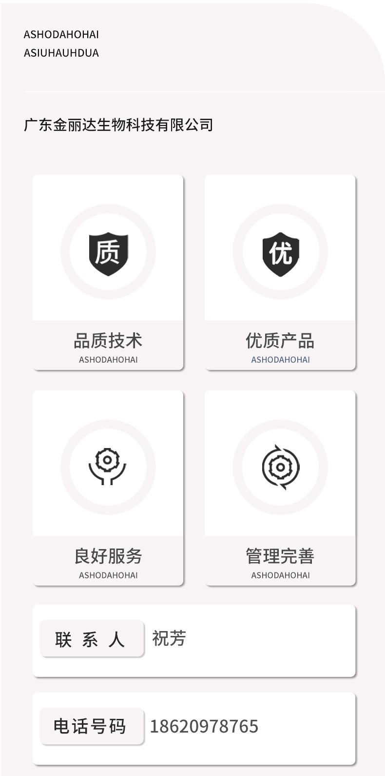 未标题-13.jpg