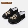 Zapatos de tela en capas para niños con bordado, Zapatos tradicionales hechos a mano de Pekín antiguo con pintura facial, Transpirables, Versátiles, Ligeros