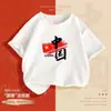 Nova Camiseta de Algodão Estilo Chinês para Meninos e Meninas Manga Curta Verão Roupas Infantis Roupa de Performance Infantil Top Bonito Patriótico Tendência