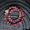 Pulseira Bodhi Roxa Ameixa Preta com Semente Original Raiz de Bodhi Círculo Duplo Portátil para Mulheres, Contas em Disco Estilo Étnico para Homens