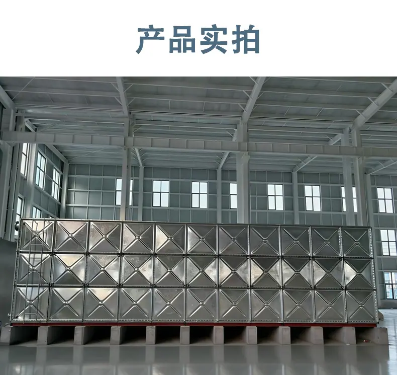 4.8镀锌详情页_14.jpg