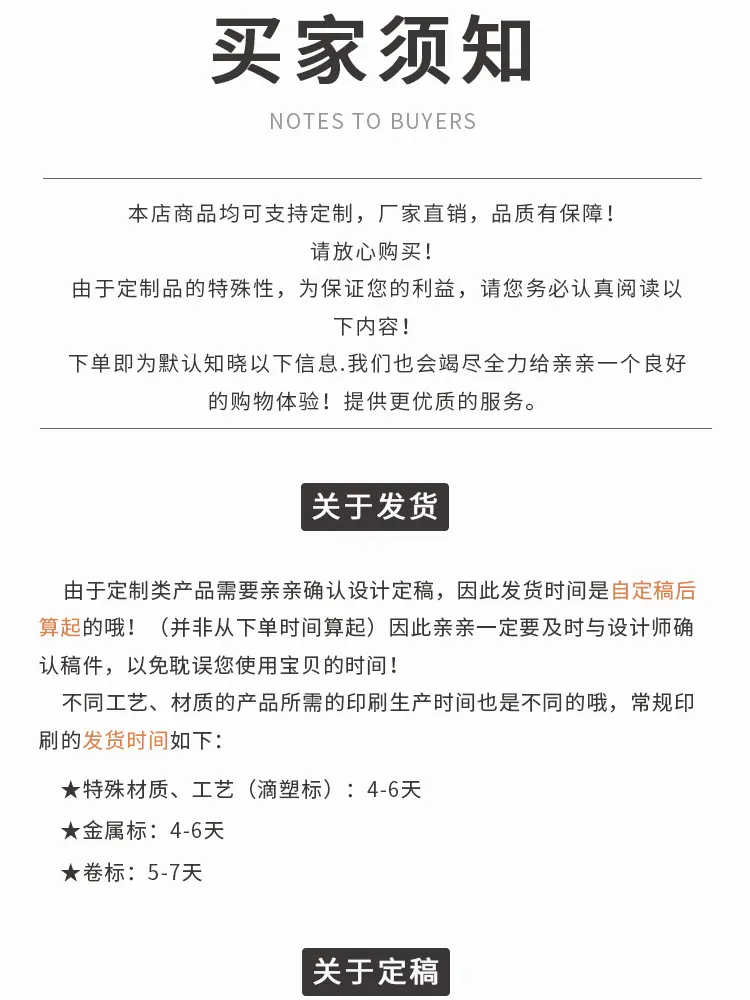 详情图片13.png