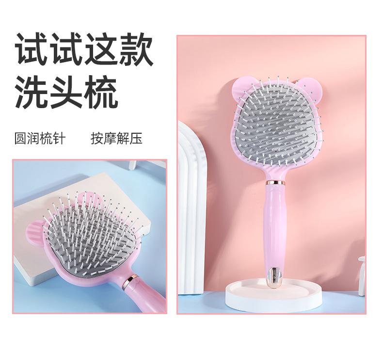 详情页_05.jpg