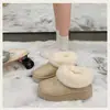 2026 Nuevas Botas de Nieve Otoño Invierno Moda Femenina Versátiles Suela Gruesa Aterciopelado Engrosado Calidez Celebridad de Internet Ropa Exterior Pantuflas de Algodón