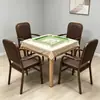 2.0, juego de 4, minimalistas, resistentes a los arañazos de gato, sillas de mahjong de alta gama, sillas de conferencia, sillas de cuatro patas para jugar y relajarse, no requiere montaje