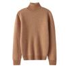 Cárdigan de cuello alto para niños, suéter de otoño e invierno, jersey de punto para niños y niñas, camisa base de punto, bebé engrosado