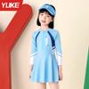 Roupa de banho para crianças para meninas novo outono e inverno bebê de uma peça média e grande infantil profissional equipamento de natação termal atacado