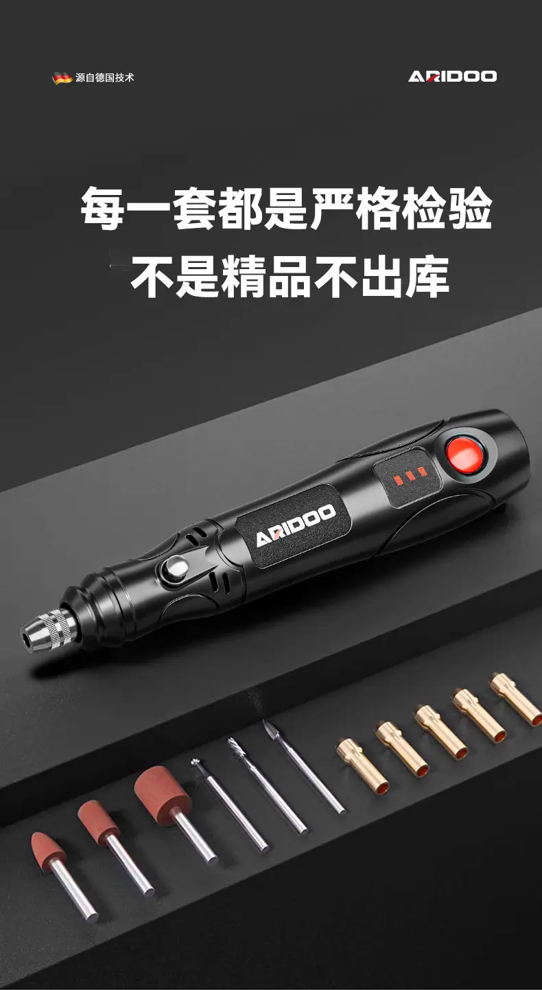 详情页_14.jpg