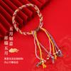 Festival del Bote del Dragón boutique original cuerda de mano tejida a mano este año nudo bendición para hombres y mujeres regalo en stock pulsera al por mayor