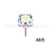 G23 titanio pin garra circonio accesorios para uñas de hueso de la oreja inserción circón 5A uña labial joyería de perforación de aleación de titanio