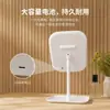 Espejo de maquillaje LED de escritorio para mujer, espejo pequeño regulable, soporte de escritorio para dormitorio, espejo de belleza portátil de pie con base de almacenamiento