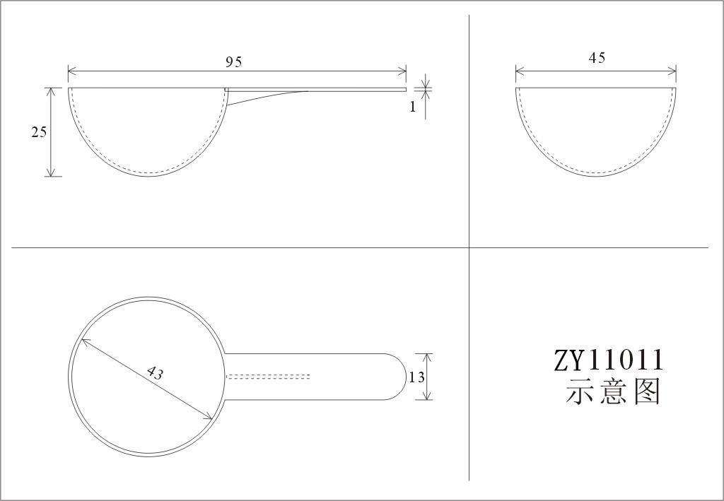 ZY11011尺寸简图_副本
