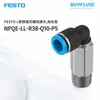 Conexão roscada tipo L de engate rápido FESTO, tipo estendido NPQE-LL-R38-Q10-P5, original e autêntico