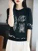 Suéter de punto de manga corta para mujer, cuello redondo, color contrastante, holgado, de Lyocell Tencel, para verano, camiseta fina de manga media