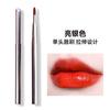 Brocha labial portátil de doble punta de una pieza, brocha para labial, brocha para difuminar, brocha para corrector, brocha de maquillaje retráctil de metal