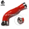 Mangueira do turbo OE 2125280882 2045281482 para Mercedes Benz E250 W212