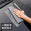 Paño de Limpieza para Coche, Paño de Limpieza de Gamuza y Piel de Ciervo, Absorbente y Libre de Pelusa, Toalla de Limpieza para Interiores de Coche, No Deja Marcas