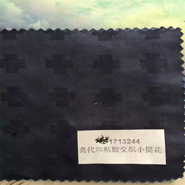 人棉提花17