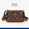 Bolsa Saco Retro da Moda para Mulheres, Bolsa de Ombro Simples Casual Versátil, Bolsa Transversal Texturizada com Faixa Larga Estampada para o Dia a Dia, Comércio Exterior