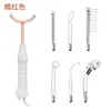 Juego de Cuatro Piezas de Dispositivos de Electroterapia de Alta Frecuencia, Bastones de Electroterapia de Alta Frecuencia, Equipo de Belleza, Cuidado Facial, Cuidado de la Piel con Acné, Transfronterizo