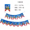 Bandera de Dibujos Animados de Venta Caliente Transfronteriza Banner de Decoración para Fiesta de Cumpleaños Infantil Bandera de Cola de Pez de Personaje de Anime Bandera Cuadrada con Letras