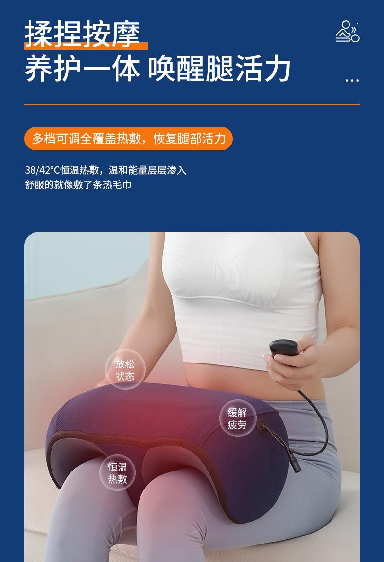 按摩仪_07.jpg
