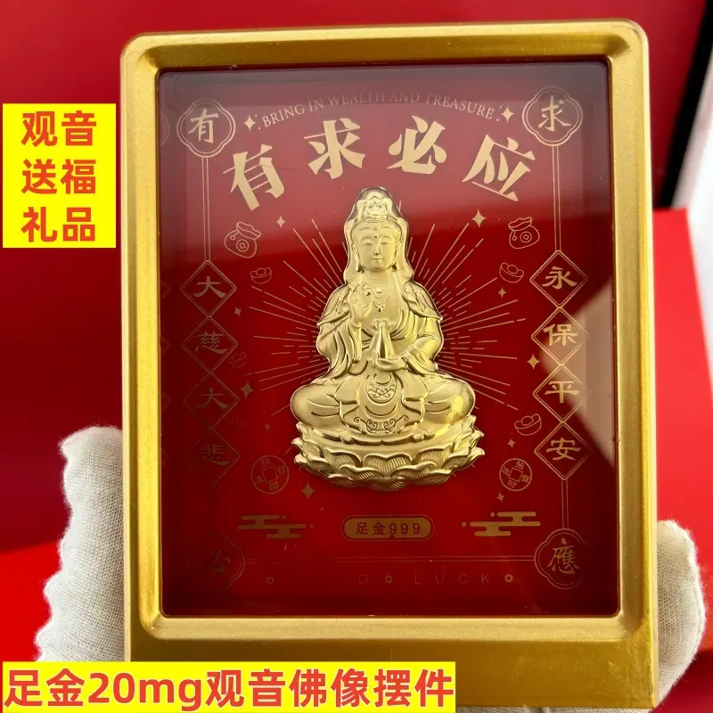 微信图片_20260401144757_8361_3