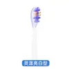 Adaptador AFT recién actualizado para cabezales de cepillo de dientes eléctricos usmile Smile Plus, cabezales de cepillo de repuesto universales para adultos, cabezales de cepillo de dientes vendidos al por mayor