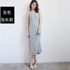 Primavera e verão joelho - alta strap base saia colete puro saia fina 40 tecido vestido modal das mulheres all-match vestido