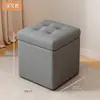 Banqueta de almacenamiento, banco de almacenamiento, taburete de cuero sentable, taburete pequeño para el hogar, mesa de centro de alta gama, banqueta baja para sofá, banco para cambiarse los zapatos en la entrada