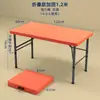 Mesa Dobrável para Exterior, Mesa e Cadeiras Dobráveis Domésticas, Mesa de Feira Portátil Simples, Mesa Retangular, Mesa de Estudo, Mesa de Jantar Pequena