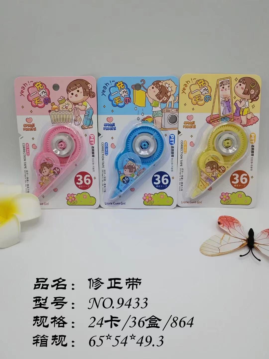 7e0508db029be258db6ca1346f12b9