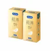 Preservativos Durex Ultra Finos Espirais Paixão Preservativos Térmicos Produtos para Planejamento Familiar Adulto Amor Ousado Pacote com 10