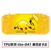 Funda Suave de TPU para Switchlite, Funda Protectora de Colores, Funda Protectora para Switch Lite, Media Funda Suave de TPU