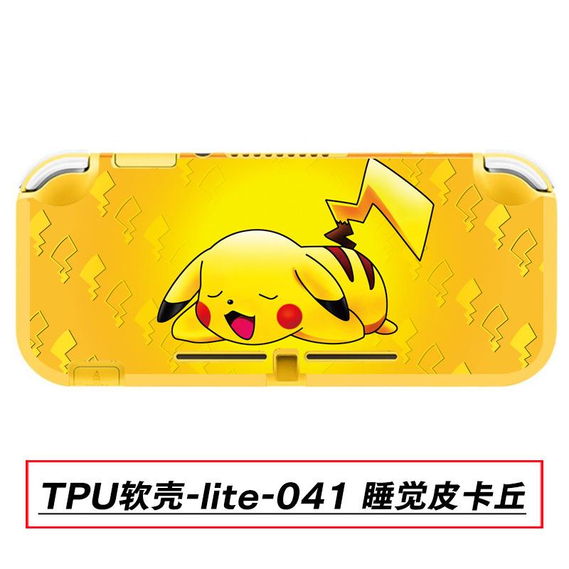 TPU软壳-lite-041 睡觉皮卡丘.jpg