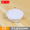 Herrajes para muebles directos de fábrica, caja de alambre para computadora de escritorio, caja de alambre redonda, caja de alambre de plástico, orificio roscado
