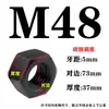 Colección de Tuercas y Tornillos Grado 8.8/10.9/12.9, Tapas de Tornillo Hexagonales M6M8M10M12M16-M64