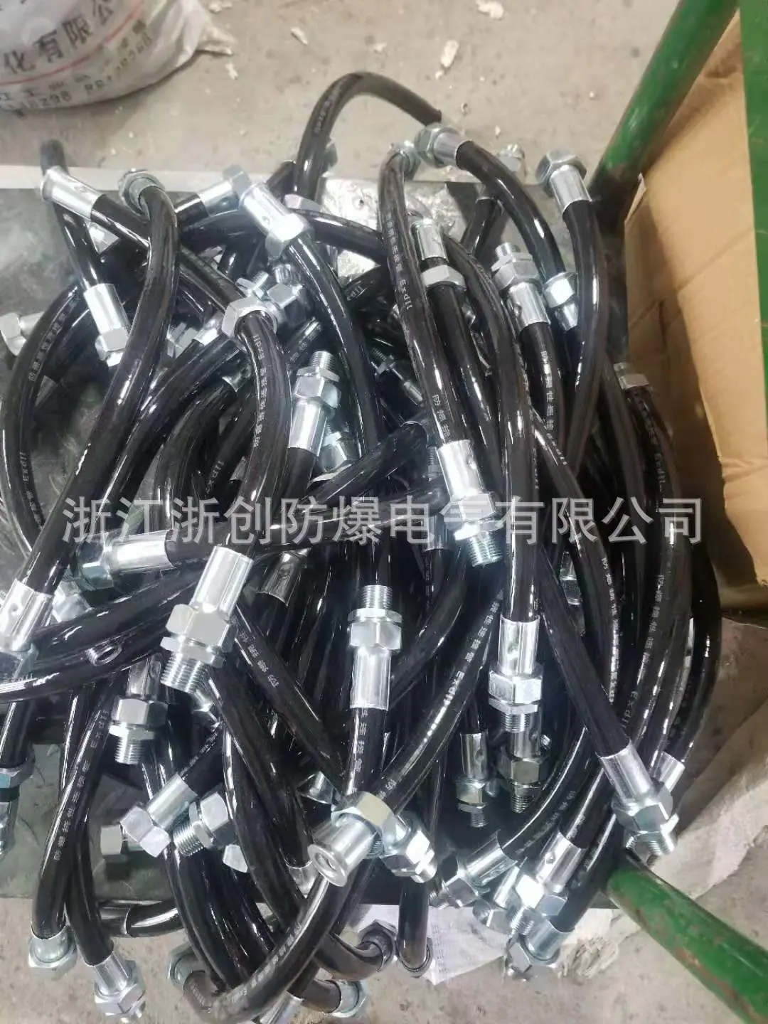 e13112bac6a3b06e1f972637fe0704