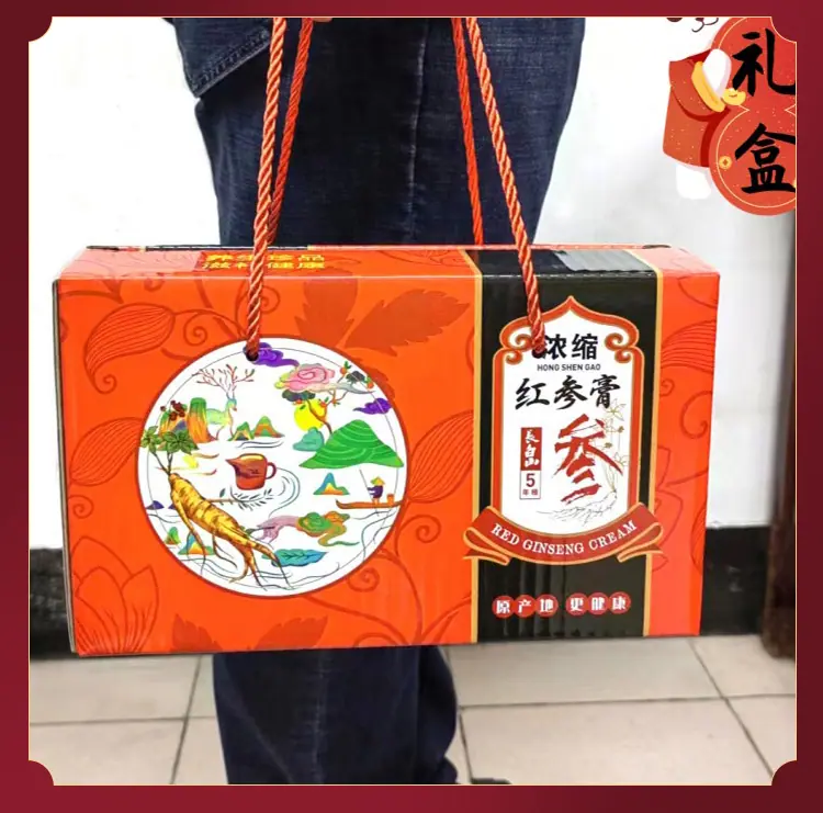 红参膏-阿里详情_07.jpg