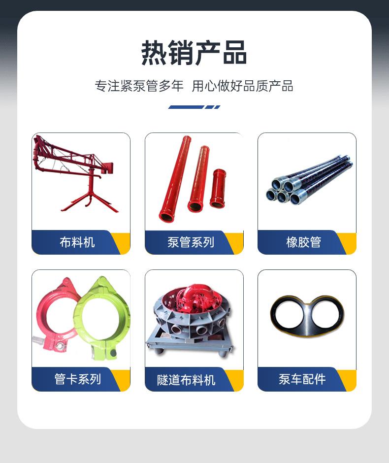 电商五金工程不锈钢螺丝钉排版详情页