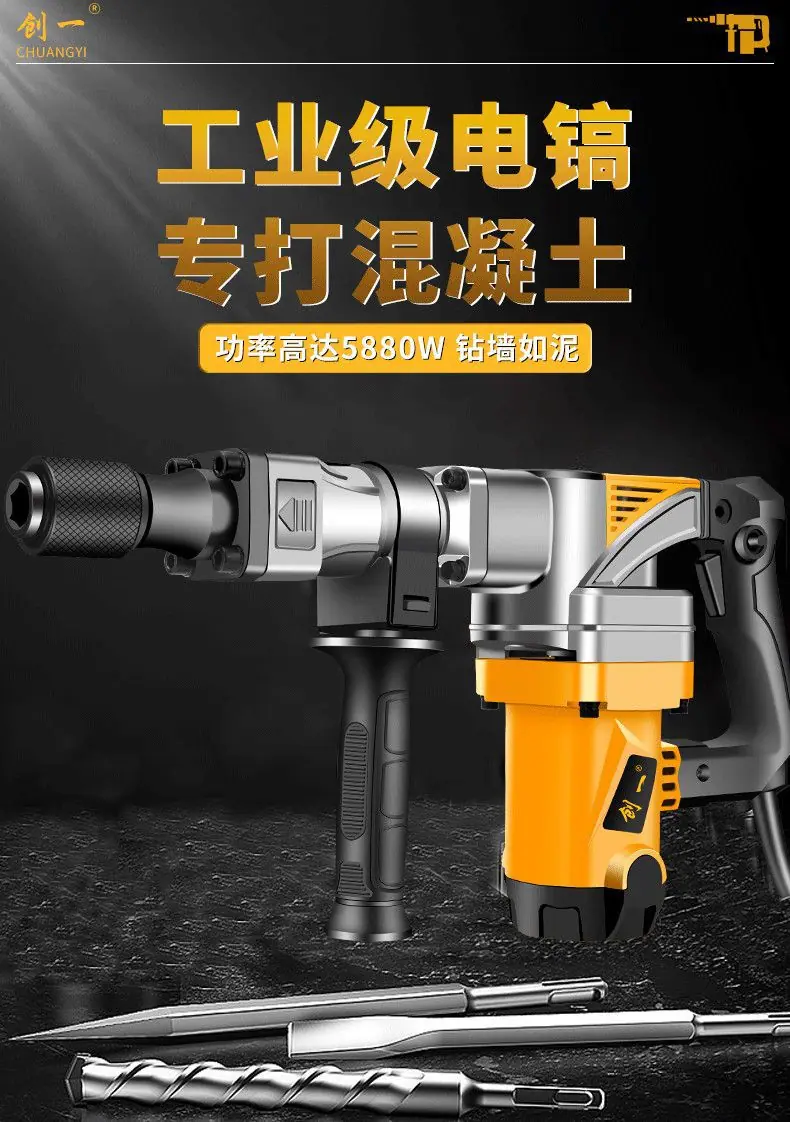 详情图片_03.jpeg