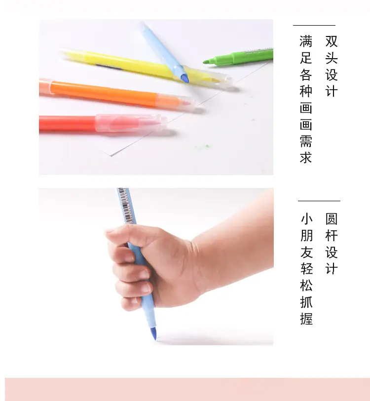 详情_11.jpg