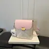 Bolso pequeño cuadrado de alta gama, elegante, estiloso y sofisticado, de lujo ligero, lindo y versátil, se puede usar como bolso de mano, bolso de hombro o bolso cruzado