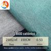 Guangzhou Fábrica Venda por atacado 900D Cationic PU Oxford pano Schoolbag Mochila Tecido Bookbag Tecido de poliéster
