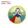Decoración de Fiesta de Cumpleaños Arreglo Juguete Globos Disney Blancanieves Forma de Dibujo Animado Globo de Película de Aluminio Cenicienta