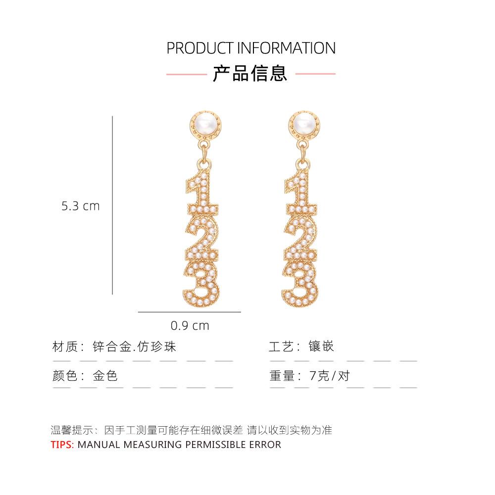 产品信息.jpg