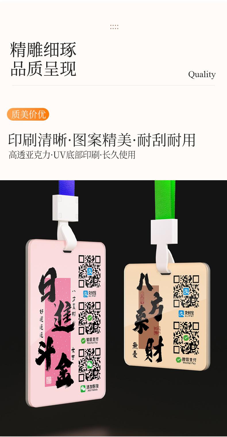 详情页-格莱克_04.jpg
