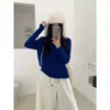 Cardigan de Punto de Seis Colores Estilo Coreano Azul Klein de Botones Sencillos Cuello Redondo 2026 Color Sólido Versátil para Mujer